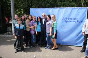 Кривий Ріг дружньо відсвяткував День Європи