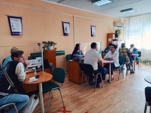 ЯК КРИВОРІЗЬКИМ ПІДПРИЄМЦЯМ ЗМІНИТИ ВИД ЕКОНОМІЧНОЇ ДІЯЛЬНОСТІ ПІД ЧАС ВОЄННОГО СТАНУ?