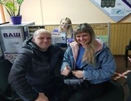 Дякуємо за довіру до Центру «Віза» («Центр Дії»)!