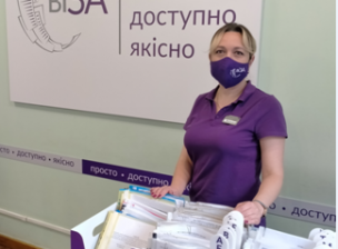 Замовляли послугу у ЦНАПі «Віза»? Отримайте алгоритм дій в умовах карантину
