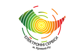 МІСЬКІ ЕЛЕКТРОННІ СЕРВІСИ ЦИФРОВІ ТЕХНОЛОГІЇ В ДІЇ