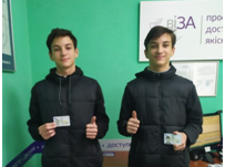 Центр «Віза» («Центр Дії») роз’яснює: PIN і PUK до ID-картки – для чого потрібні?