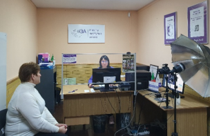 Чи потрібно змінювати паспорт громадянина України, якщо назву вулиці змінено: пояснює Центр «Віза» («Центр Дії»)