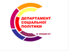 ВИПЛАТИ ДЕРЖАВНИХ ДОПОМОГ ТА ПЕНСІЙ У ВОЄННИЙ ПЕРІОД