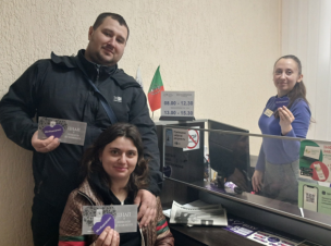 Центр «Віза» («Центр Дії»): відомості про земельну ділянку у формі витягу. Як отримати?