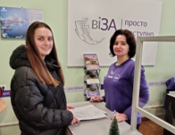 ПРОДУКТИВНІСТЬ РОБОТИ ОФІСІВ ПОСЛУГ ОРГАНІВ МІСЦЕВОГО САМОВРЯДУВАННЯ КРИВОГО РОГУ У 2024 РОЦІ