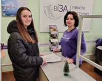 ПРОДУКТИВНІСТЬ РОБОТИ ОФІСІВ ПОСЛУГ ОРГАНІВ МІСЦЕВОГО САМОВРЯДУВАННЯ КРИВОГО РОГУ
