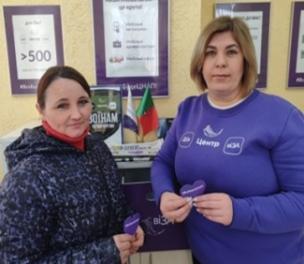 ЯК ВІДНОВИТИ ВТРАЧЕНІ АБО ПОШКОДЖЕНІ ДОКУМЕНТИ НА ПРАВО ВЛАСНОСТІ ? - РОЗ’ЯСНЮЄ ЦЕНТР «ВІЗА» («ЦЕНТР ДІЇ»)