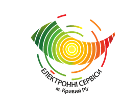 МІСЬКІ ЕЛЕКТРОННІ СЕРВІСИ. ЦИФРОВІ ТЕХНОЛОГІЇ В ДІЇ