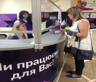 Послуги ДРАЦС у Центрі «Віза»(«Центр Дії»):від народження і по життю!