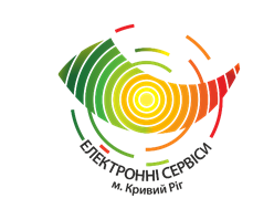 МІСЬКІ ЕЛЕКТРОННІ СЕРВІСИ ЦИФРОВІ ТЕХНОЛОГІЇ В ДІЇ