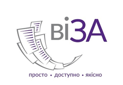ЦЕНТР «ВІЗА» - СУПЕРМАРКЕТ ПОСЛУГ