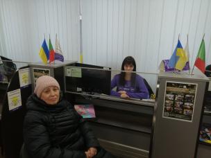 Як отримати дозвіл на порушення об’єктів благоустрою в Центрі «Віза» («Центр Дії»)