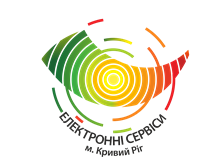 МІСЬКІ ЕЛЕКТРОННІ СЕРВІСИ, ЦИФРОВІ ТЕХНОЛОГІЇ В ДІЇ