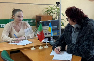ЗМІНИЛИСЯ ВИДИ ЕКОНОМІЧНОЇ ДІЯЛЬНОСТІ – ЗВЕРТАЙТЕСЬ ДО ЦЕНТРУ «ВІЗА» («ЦЕНТР ДІЇ»)