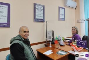 Центр «Віза» («Центр Дії») роз’яснює, як підтвердити місце реєстрації на тимчасово окупованій території України