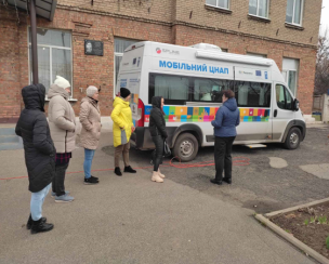 Підсумки роботи Мобільного сервісу Центру «Віза» («Центр Дії») за березень 2025 року