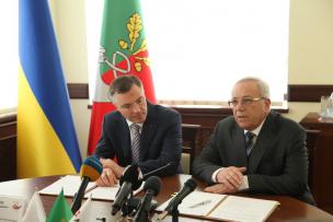 Міський голова Юрій Вілкул підписав договір про соціальне партнерство міста та Метінвесту на 2017 рік