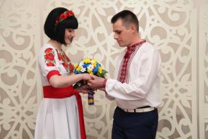 У Кривому Розі стартував пілотний проект «Шлюб за добу»!