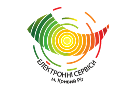 МІСЬКІ ЕЛЕКТРОННІ СЕРВІСИ ЦИФРОВІ ТЕХНОЛОГІЇ В ДІЇ
