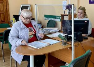 ЧОМУ ЗАРЕЄСТРОВАНЕ ПРАВО ВЛАСНОСТІ ГАРАНТУЄ КРИВОРІЖЦЯМ НАДІЙНІСТЬ ЗАХИСТУ НЕРУХОМОСТІ?