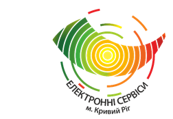 МІСЬКІ ЕЛЕКТРОННІ СЕРВІСИ, ЦИФРОВІ ТЕХНОЛОГІЇ В ДІЇ