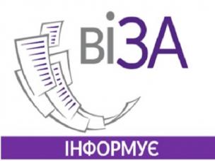 У суботу, 23.10.2021, Офіси послуг органів місцевого самоврядування працюють!