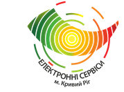 МІСЬКІ ЕЛЕКТРОННІ СЕРВІСИ, ЦИФРОВІ ТЕХНОЛОГІЇ В ДІЇ
