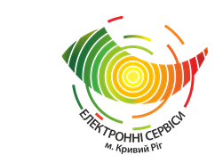 МІСЬКІ ЕЛЕКТРОННІ СЕРВІСИ, ЦИФРОВІ ТЕХНОЛОГІЇ В ДІЇ