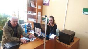 КОРИСНА ІНФОРМАЦІЯ ДЛЯ ВИМУШЕНИХ ПЕРЕСЕЛЕНЦІВ: ЯК ОТРИМАТИ ПОСЛУГИ З РЕЄСТРАЦІЇ БІЗНЕСУ В КРИВОРІЗЬКОМУ «ОФІСІ РЕЄСТРАЦІЇ»?