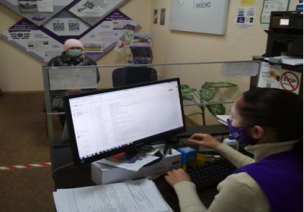 АРХІВНІ ДОВІДКИ ТЕПЕР І В ТЕРИТОРІАЛЬНИХ ПІДРОЗДІЛАХ ЦЕНТРУ «ВІЗА» («ЦЕНТР ДІЇ»)
