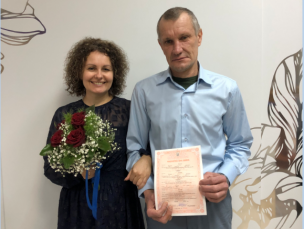 Центр «Віза»(«Центр Дії») поєднує закохані серця