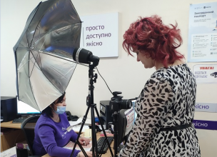 Центр «Віза» («Центр Дії») роз’яснює: не знялися відбитки пальців – чи буде паспорт біометричним?