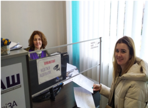 НЕОБХІДНА ДОВІДКА ПРО ТЕ, ЩО ДИТИНА ЗНАХОДИТЬСЯ НА УТРИМАННІ ОДНОГО З БАТЬКІВ АБО ОПІКУНА – ЦЕНТР «ВІЗА» («ЦЕНТР ДІЇ») ДОПОМОЖЕ