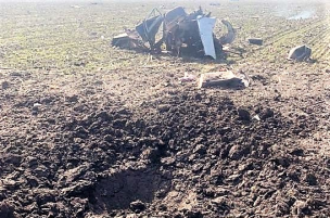 Інформація командування територіальної оборони Кривого Рогу