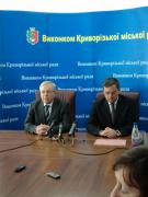 Підписано Договір про співробітництво між виконкомом Криворізької міської ради та ВАТ «АрселорМіттал Кривий Ріг»
