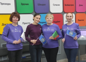 Співпраця Центру «Віза» («Центр Дії») та Маріупольського ЦНАП