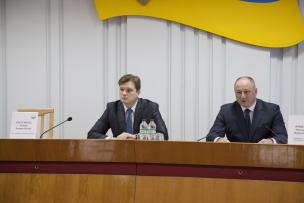Засідання Комітету з управління впровадження Стратегічного плану розвитку міста Кривого Рогу до 2015 року