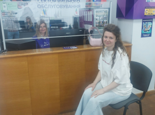 ПОСЛУГА ОДНИМ ПАКЕТОМ «НОВИЙ СУБ’ЄКТ – НОВИЙ ОБ’ЄКТ» - ДЛЯ ТИХ, ХТО ЗАПОЧАТКОВУЄ ВЛАСНУ СПРАВУ