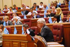 Відбулося пленарне засідання міської ради