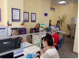 КОМПЕНСАЦІЯ ЗА ПОШКОДЖЕНЕ МАЙНО: ПОДАВАЙТЕ ПОВІДОМЛЕННЯ ЧЕРЕЗ АДМІНІСТРАТОРА ЦЕНТРУ «ВІЗА» («ЦЕНТР ДІЇ»)