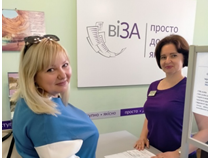 Як у Центрі «Віза» («Центр Дії») отримати готовий результат послуги під час воєнного стану