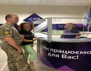 Втратили свідоцтво про народження, шлюб або інше? Замовляйте дублікат на порталі «Дія»