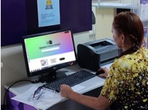 Сервіси Дії, які можуть стати у нагоді