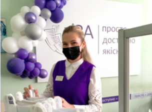 Центр «Віза» («Центр Дії»): замовляли послугу?