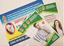 ЛЕГАЛІЗУВАТИ ПРАЦІВНИКА ЧИ СПЛАТИТИ ШТРАФНІ САНКЦІЇ? ОБИРАЙ САМОСТІЙНО.