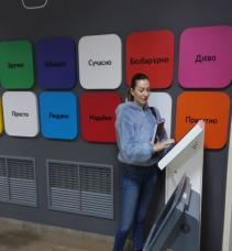 Муніципальні е-послуги – новації для замовників послуг Центру «Віза» («Центр ДІЇ»)