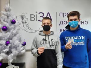 У Центрі «Віза» («Центр Дії») можливо оформити перший паспорт у 14 років + РНОКПП за однією заявою!
