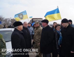 Юрій Вілкул: Наше завдання - зробити все можливе для реабілітації та відновлення сил бійців