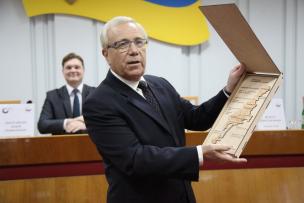 Кривий Ріг - місто нeпeрeвeршeних вражень!